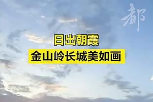 湖记：球队对交易保持耐心态度 做决定之前要看清球队的情况